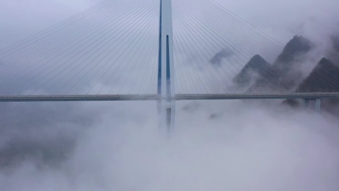 平塘特大桥
