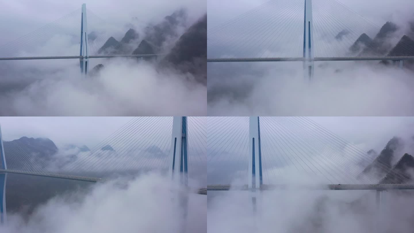 平塘特大桥