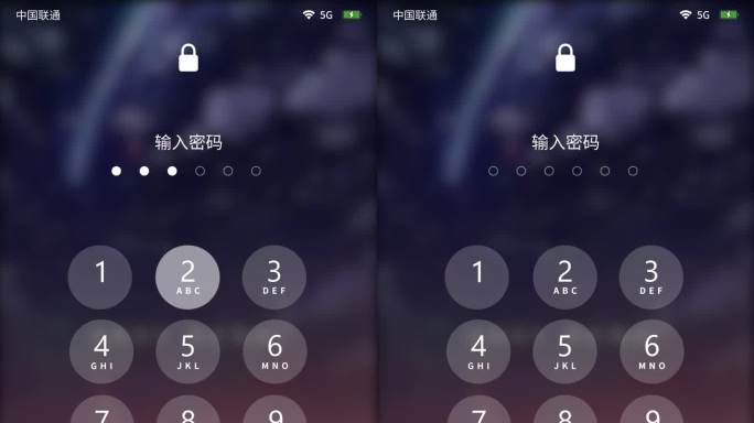 【无插件】仿苹果手机密码解锁界面