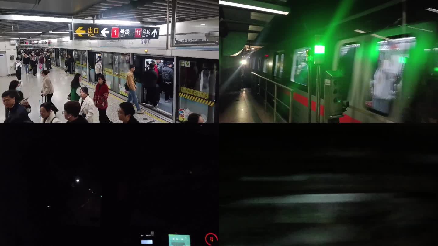 上海地铁上下班人群人流快节奏城市生活