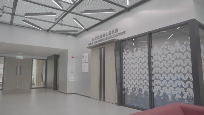 香港科技大学 校园 实验室 科技实验室
