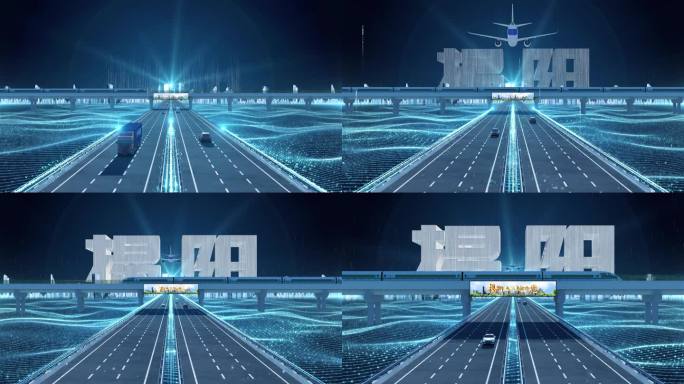 【揭阳】科技光线城市交通数字化