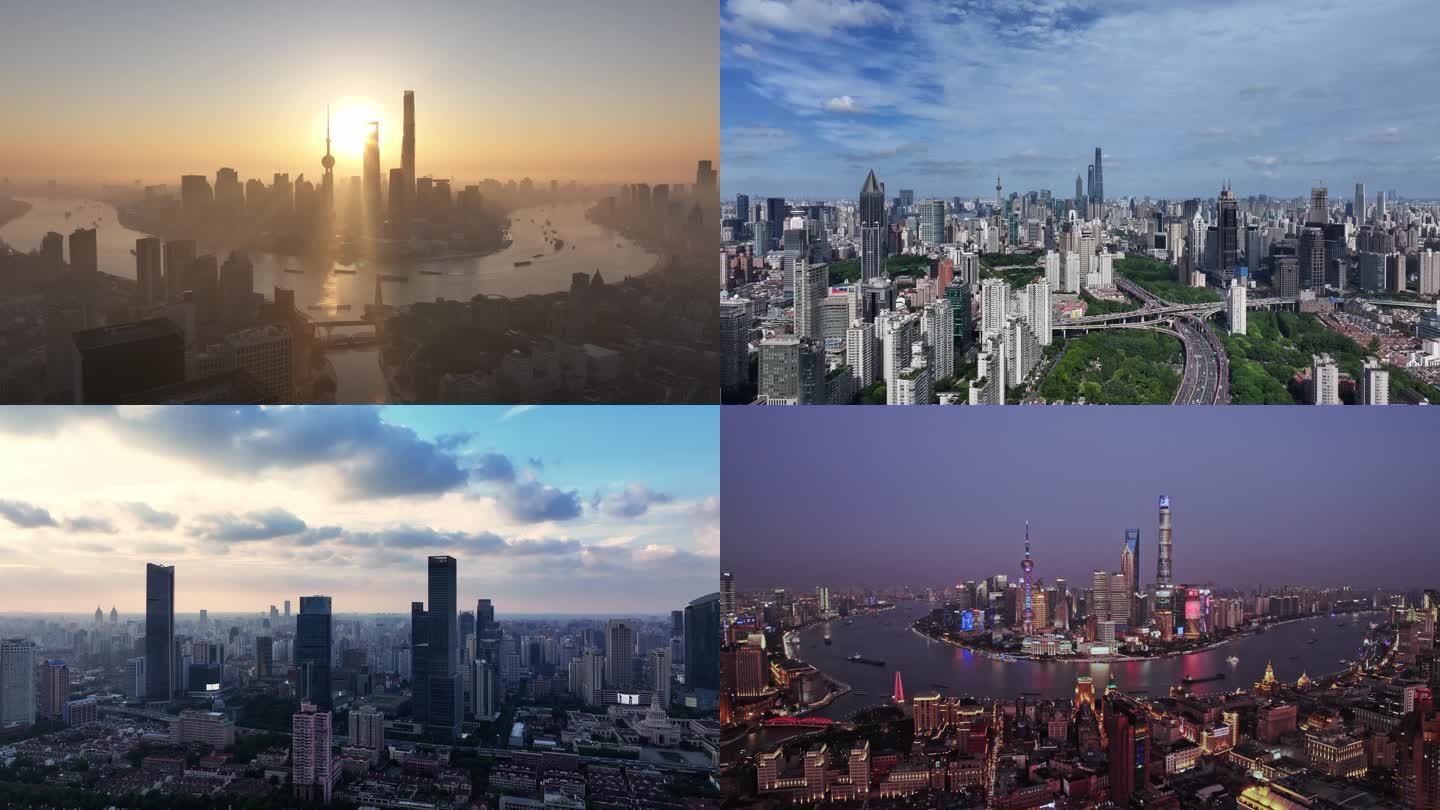 2024上海城市航拍宣传片