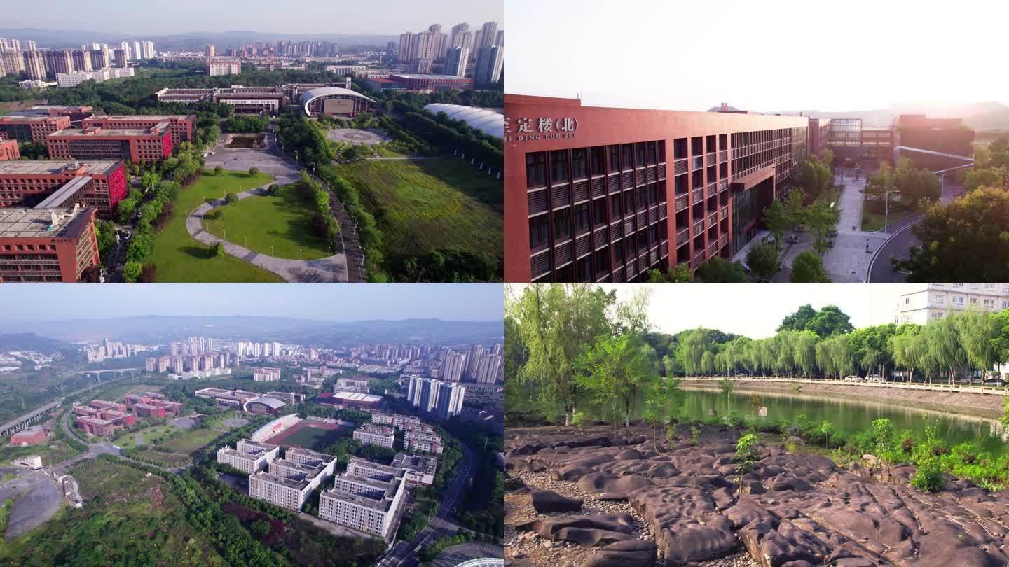 长江师范大学