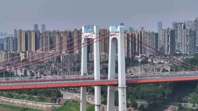鹅公岩大桥
