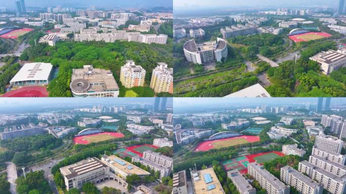 华南师范大学广州校区航拍大学城校园风景风