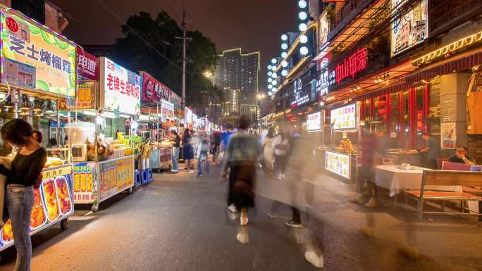 南方 城市 美食街 夜生活 航拍延时