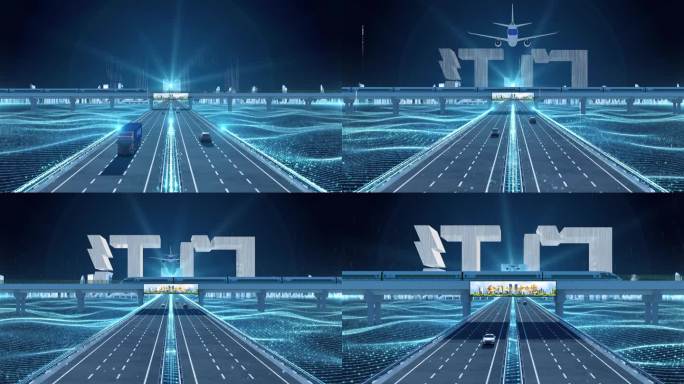 【江门】科技光线城市交通数字化