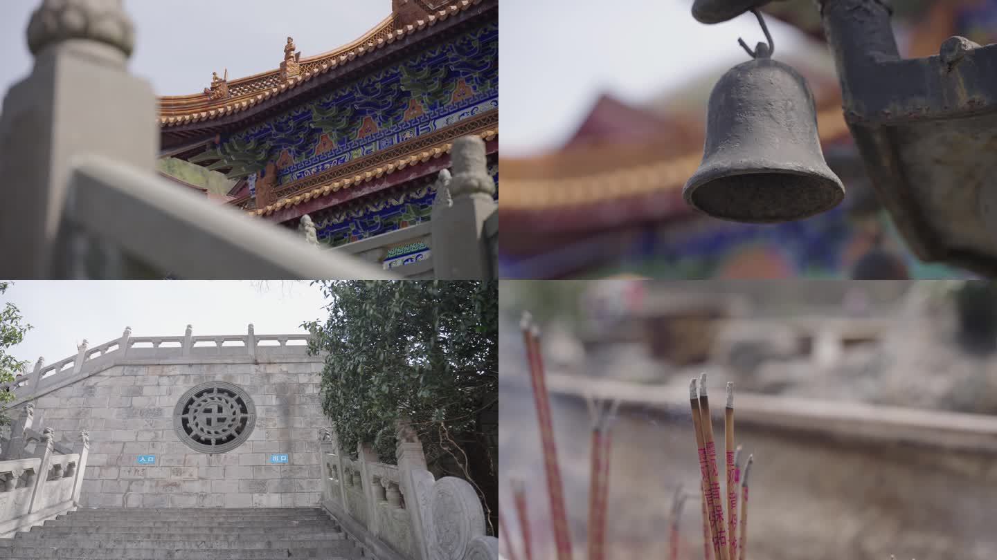 东庐山观音寺