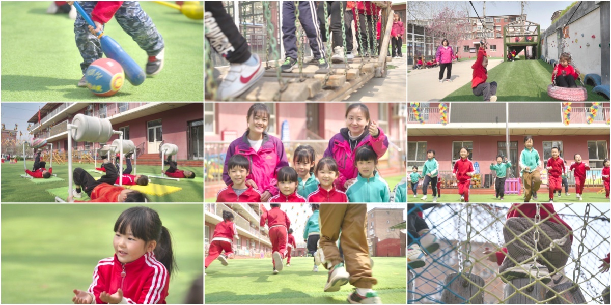 幼儿园户外活动运动 学校操场训练学习乐趣