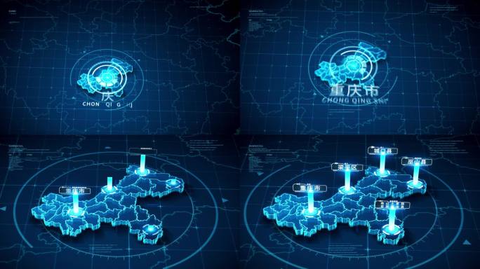 【无插件】重庆大数据科技地图