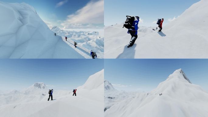 爬山登山攀登攀岩爬雪山前进前行背影动画