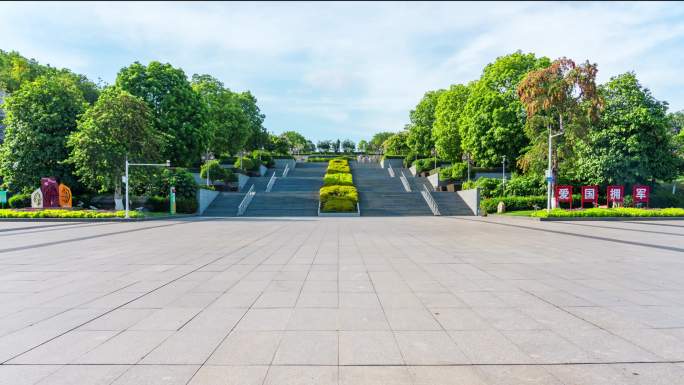 河源客家公园城市风景美景延时镜头