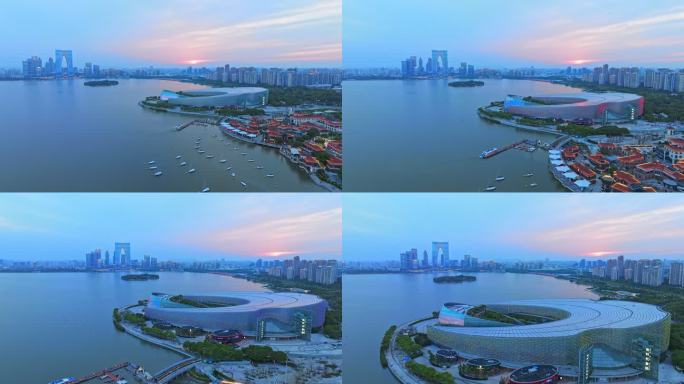 苏州金鸡湖夏天黄昏航拍全景