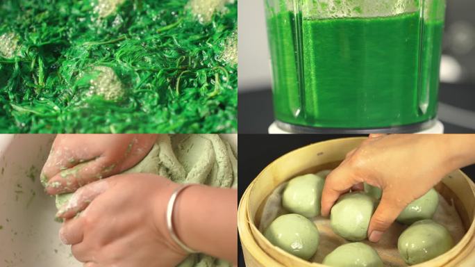 艾叶糍粑青团制作过程