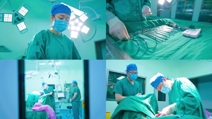 外科手术术前准备 手术过程