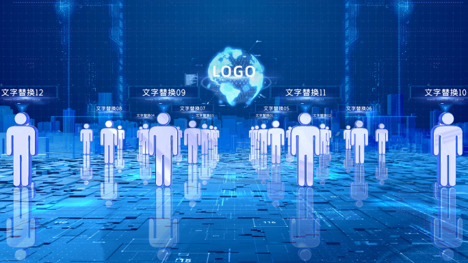 蓝色大气科技高端人才人群互联网展示介绍