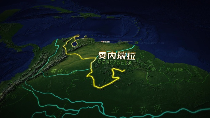委内瑞拉地图地形图（AE模板）