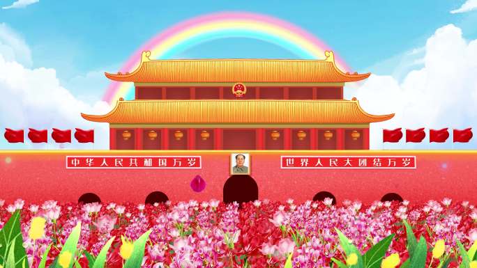 北京天安门少先队青少年红歌祖国卡通背景