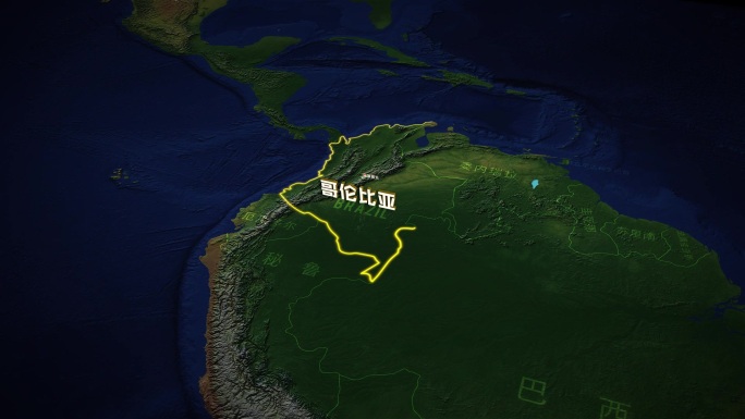 哥伦比亚地图地形图（AE模板）