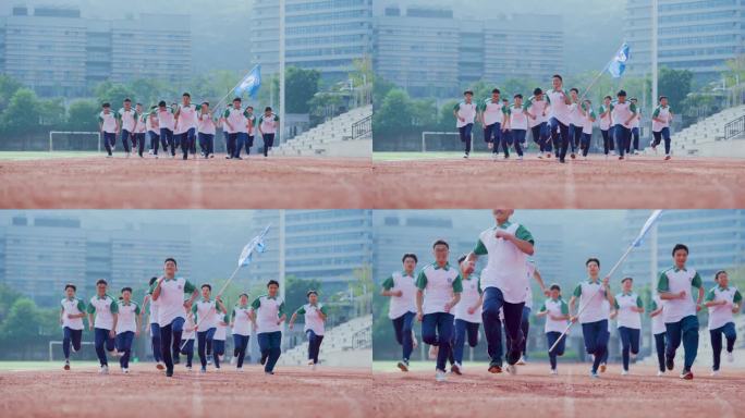 五四 青年风采 学生向着朝阳奔跑 旗帜
