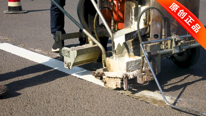 马路划线道路养护道路维修