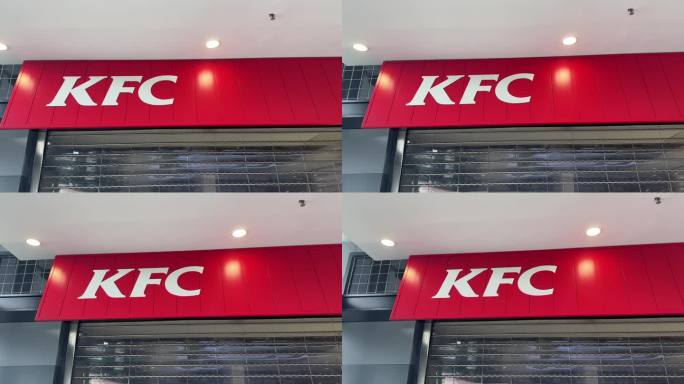 4K原创 肯德基kfc