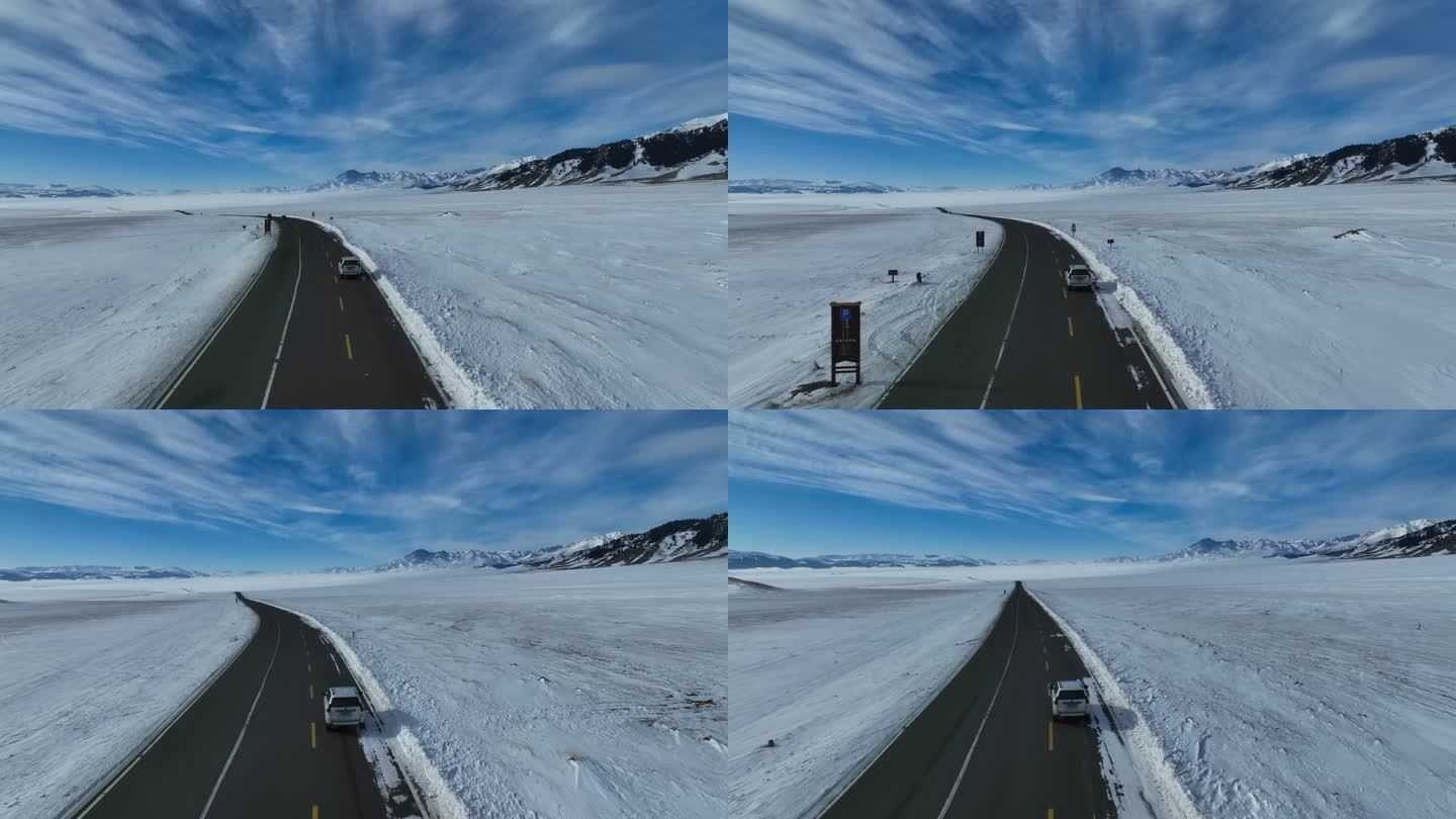 新疆伊犁冬季赛里木湖公路跟车高空航拍