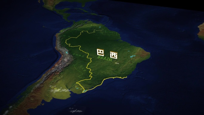 巴西地图地形图（AE模板）