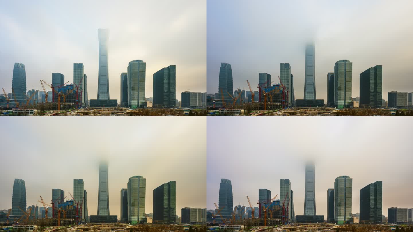 中国北京国贸中国尊云雾延时8K