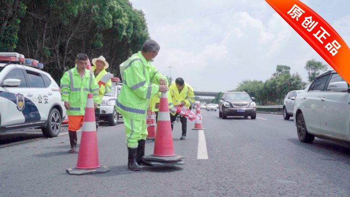 防汛工作防汛演练道路交通