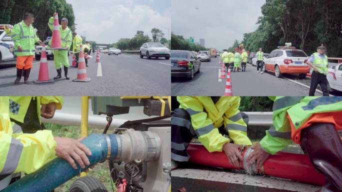 防汛工作防汛演练道路交通