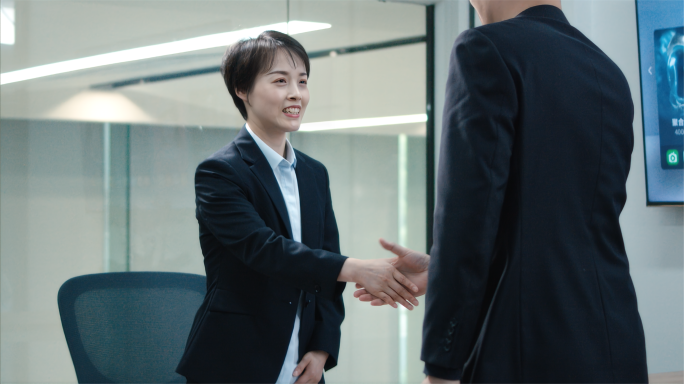商务洽谈政务办公办事大厅行政服务