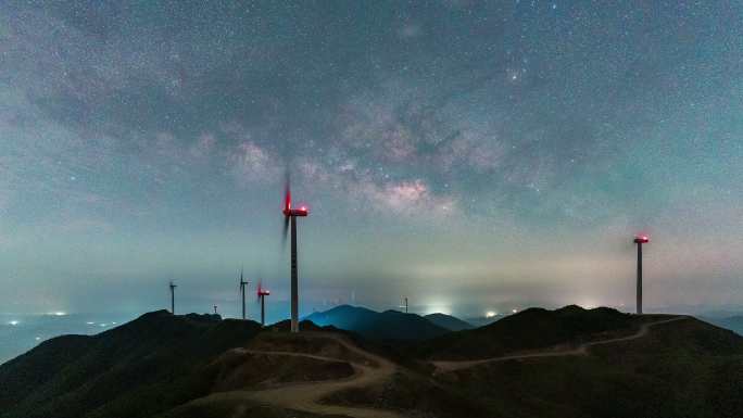 山顶风车风力发电星空银河延时摄影