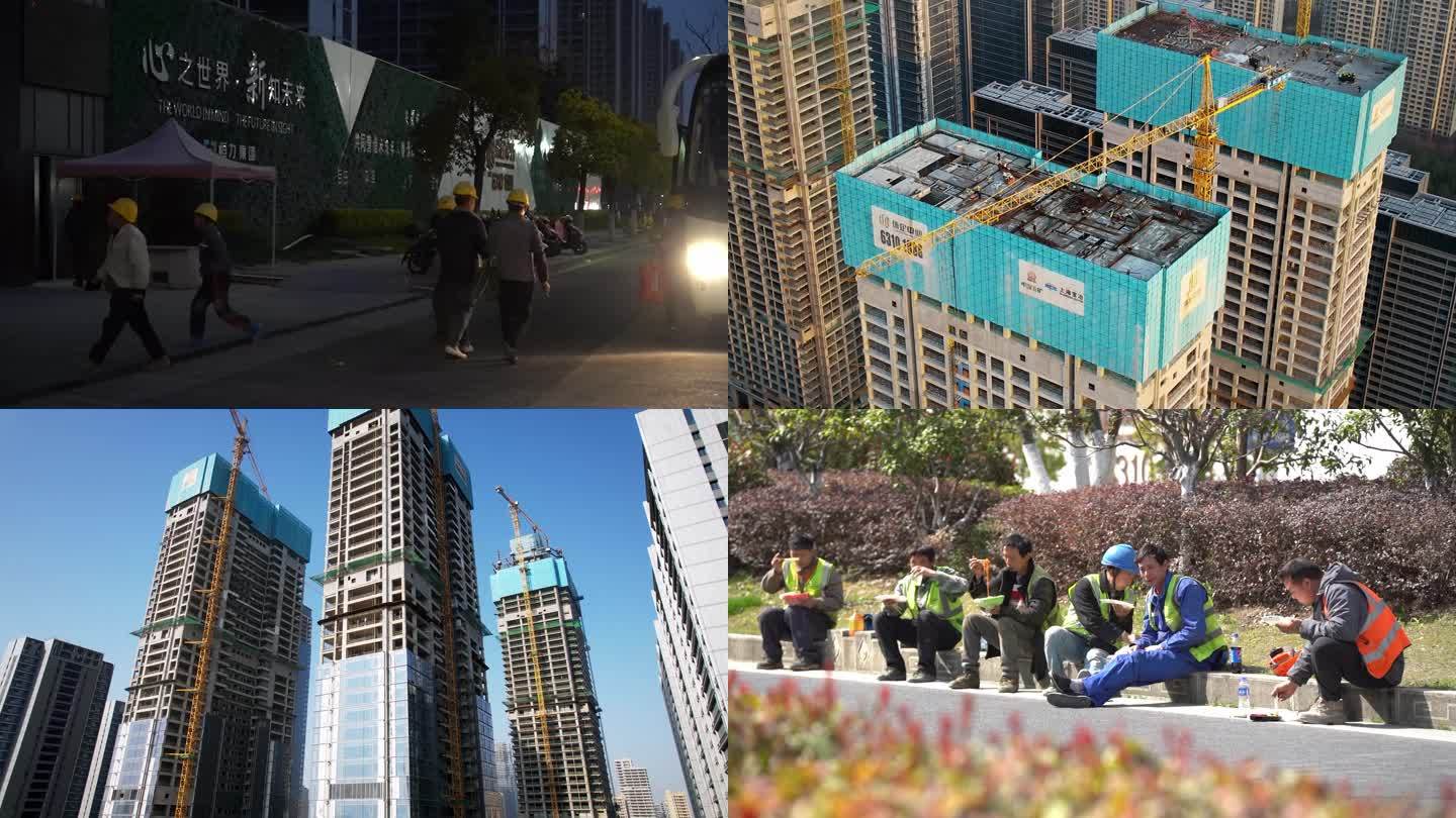 超高层建筑工地施工大场面及建筑工人文生活