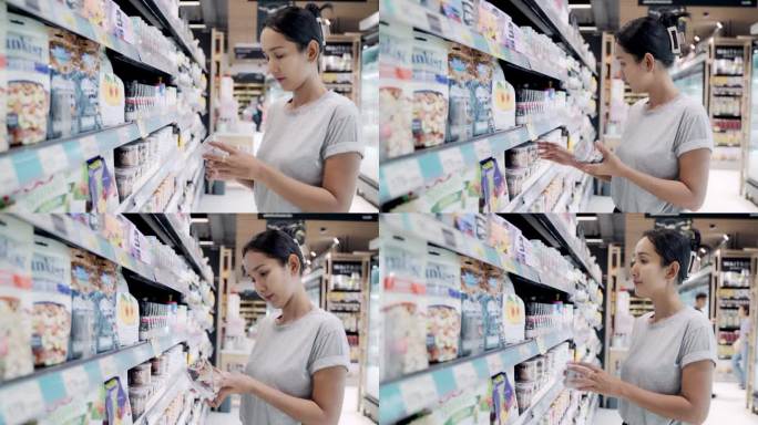 在超市购物的亚洲妇女。
