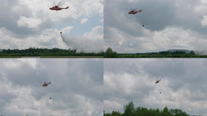 米-26森林消防吊桶灭火 直升机灭火演习