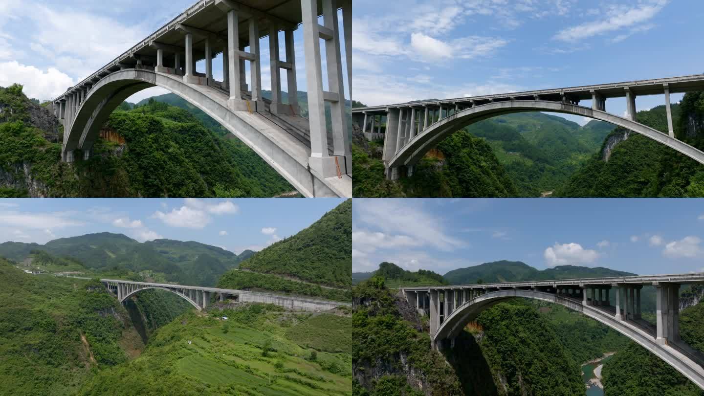 贵州马蹄河大桥航拍