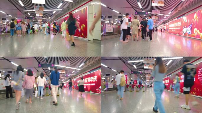 城市地铁进站口人群人流延时摄影