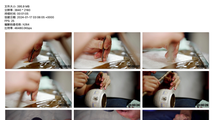精雕细琢：银茶壶手工制作过程