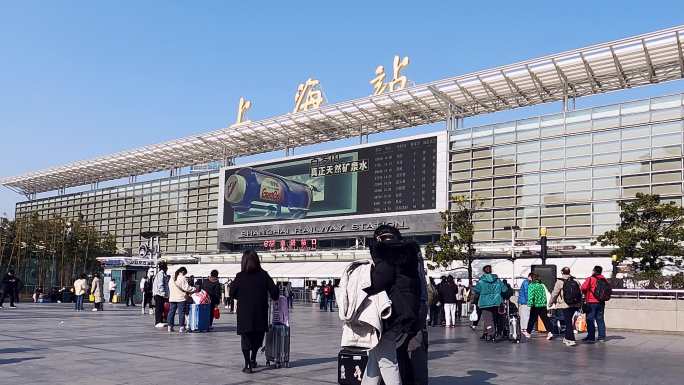 上海火车站流动的旅客延时视频合集