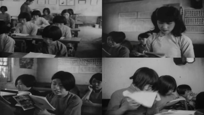 30年代哈尔滨一所学校的学生学习影像