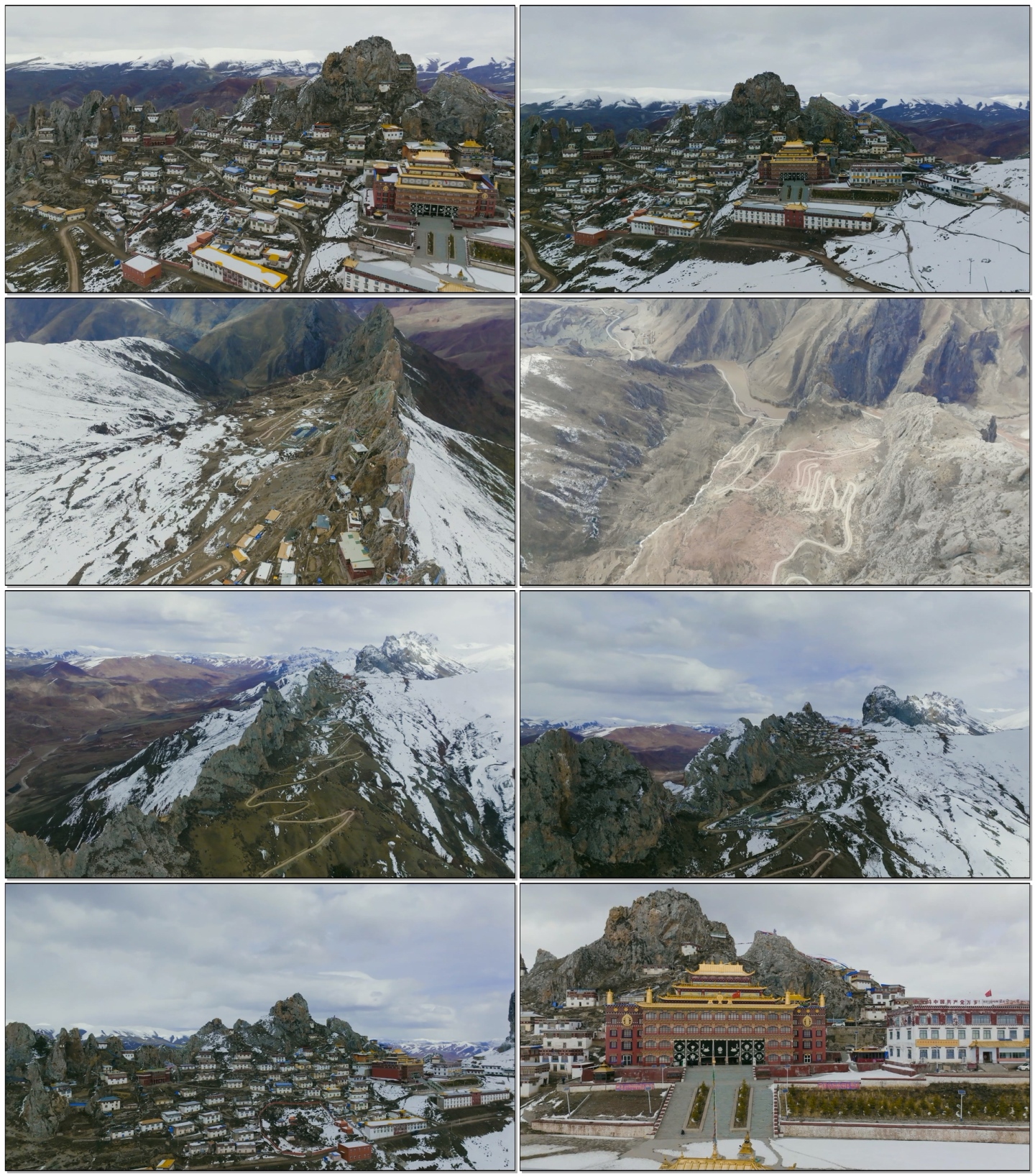 冬季孜珠寺航拍