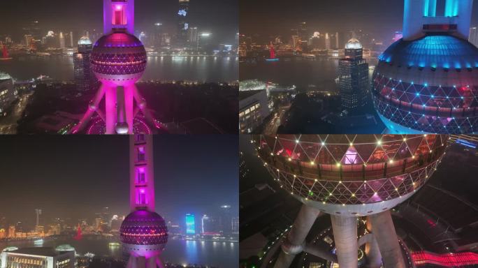 上海夜景航拍东方明珠广播电视台陆家嘴夜晚