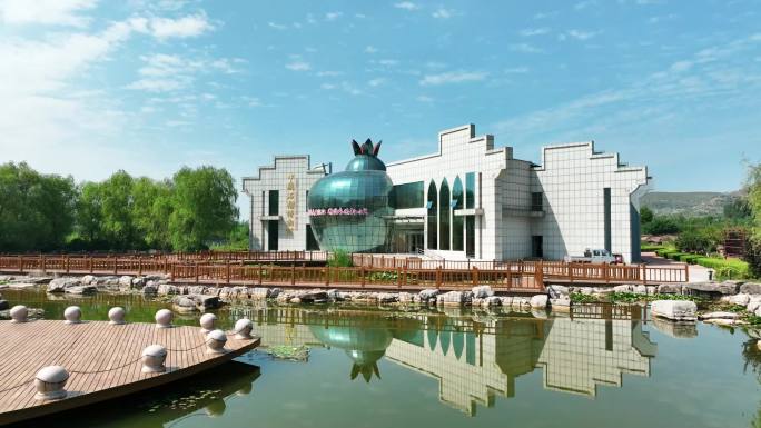 峄城区中国石榴博物馆