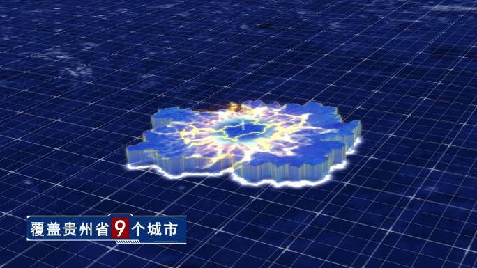 贵州省辐射地图