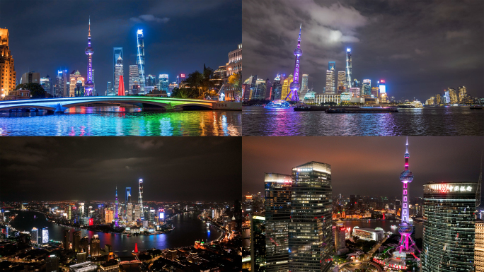 上海夜景上海外滩上海城市夜景航拍延时