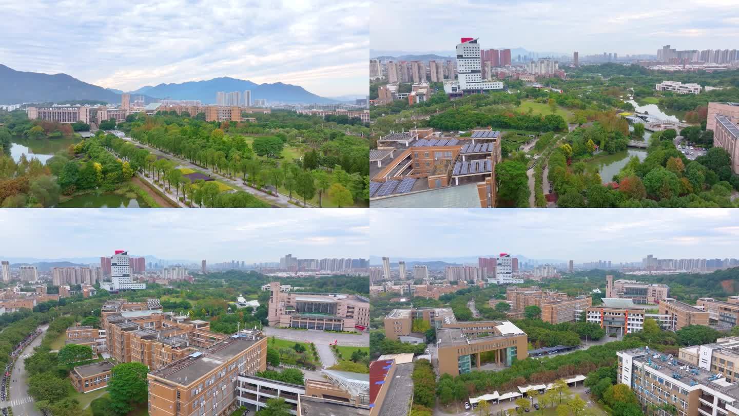 福州大学旗山校区航拍校园风景风光