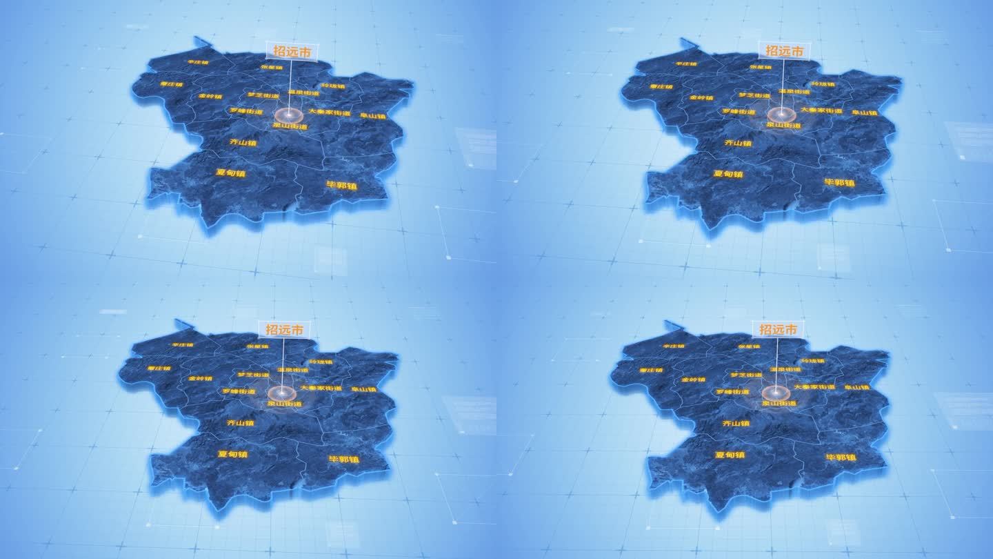 招远市蓝色三维科技区位地图ae模板
