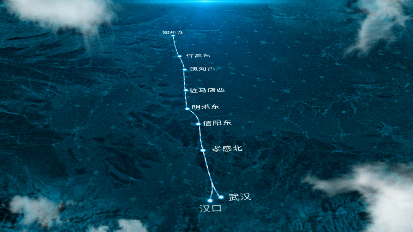 郑武高铁路线卫星地图